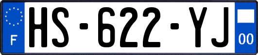 HS-622-YJ