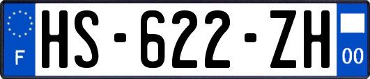 HS-622-ZH
