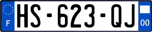 HS-623-QJ
