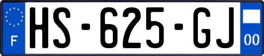 HS-625-GJ