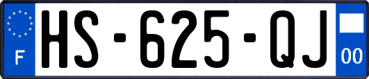 HS-625-QJ
