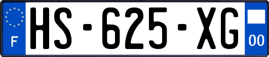 HS-625-XG