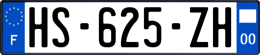 HS-625-ZH