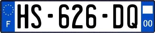 HS-626-DQ