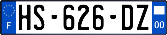 HS-626-DZ