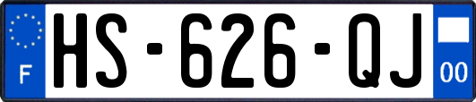 HS-626-QJ