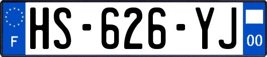 HS-626-YJ