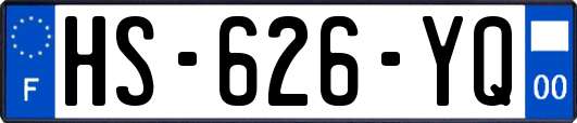 HS-626-YQ