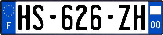 HS-626-ZH