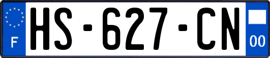 HS-627-CN