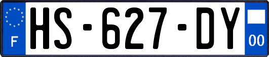 HS-627-DY