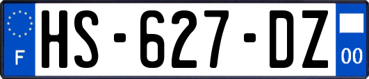HS-627-DZ