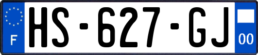 HS-627-GJ