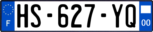 HS-627-YQ