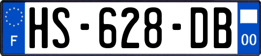 HS-628-DB