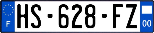 HS-628-FZ