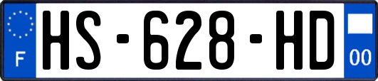 HS-628-HD
