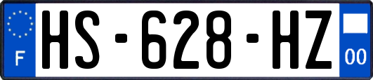 HS-628-HZ