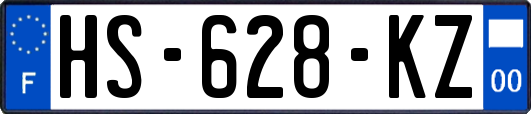 HS-628-KZ