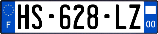 HS-628-LZ