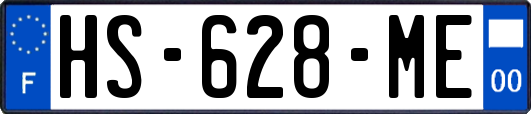 HS-628-ME