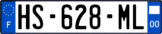 HS-628-ML