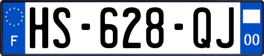 HS-628-QJ