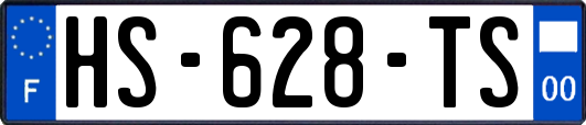 HS-628-TS