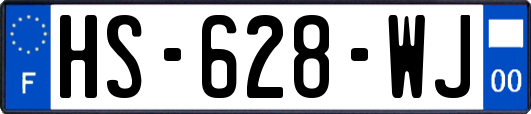 HS-628-WJ