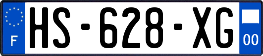 HS-628-XG