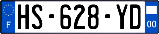 HS-628-YD