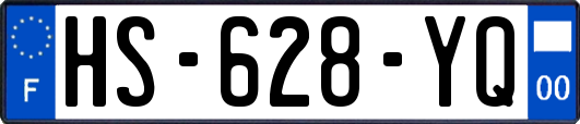 HS-628-YQ