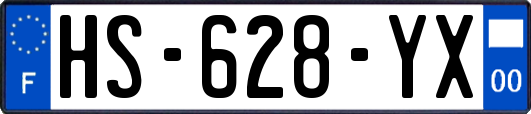 HS-628-YX