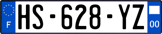 HS-628-YZ