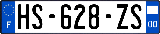 HS-628-ZS