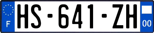 HS-641-ZH