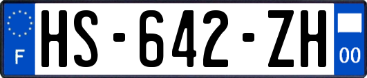 HS-642-ZH