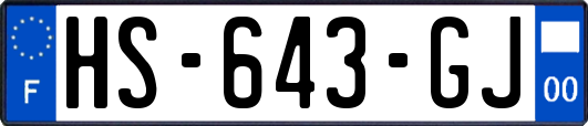 HS-643-GJ