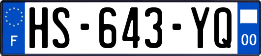 HS-643-YQ