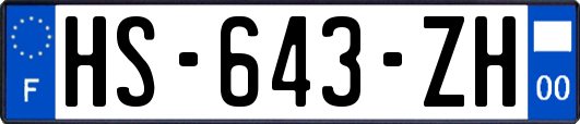 HS-643-ZH