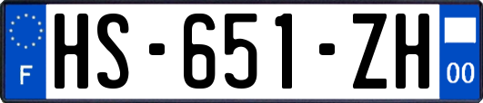 HS-651-ZH