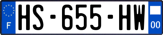 HS-655-HW