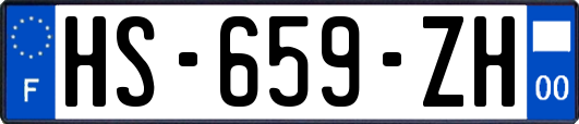 HS-659-ZH