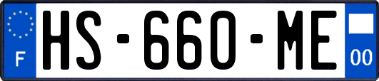 HS-660-ME
