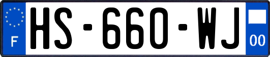 HS-660-WJ