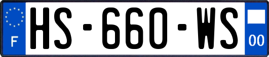 HS-660-WS