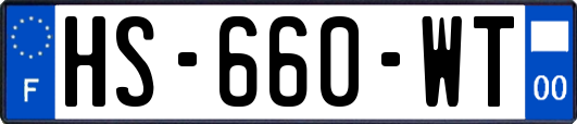 HS-660-WT