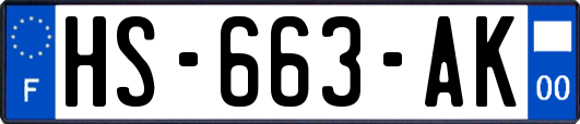 HS-663-AK