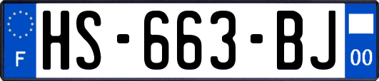 HS-663-BJ