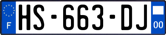 HS-663-DJ